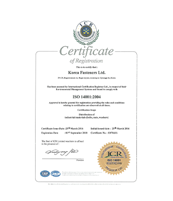 ISO 14001:2004