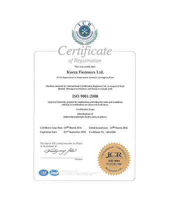 ISO 9001:2008